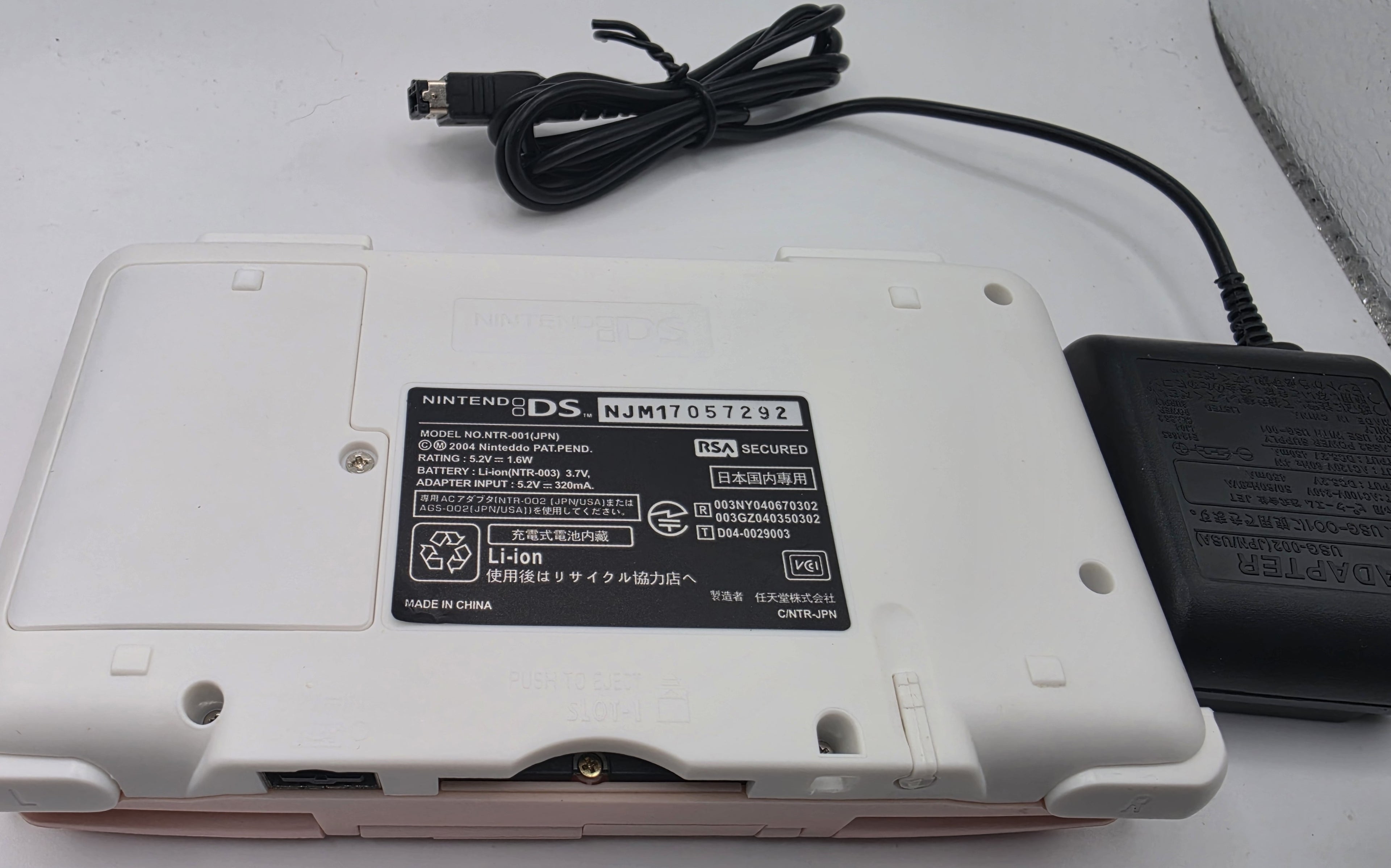 DS Candy Pink Console with Power Supply NEW Reshell Nintendo Nintendo DS Power S