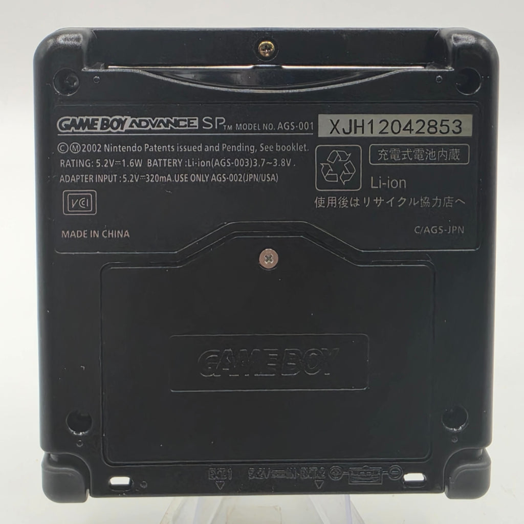 Nintendo Game Boy Advance SP AGS-001Black Reshell