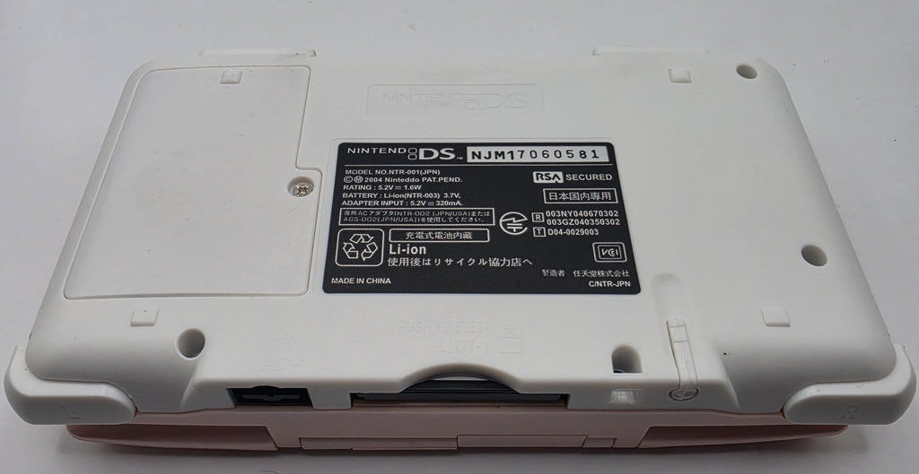DS Candy Pink Console with Power Supply NEW Reshell Nintendo Nintendo DS Power S