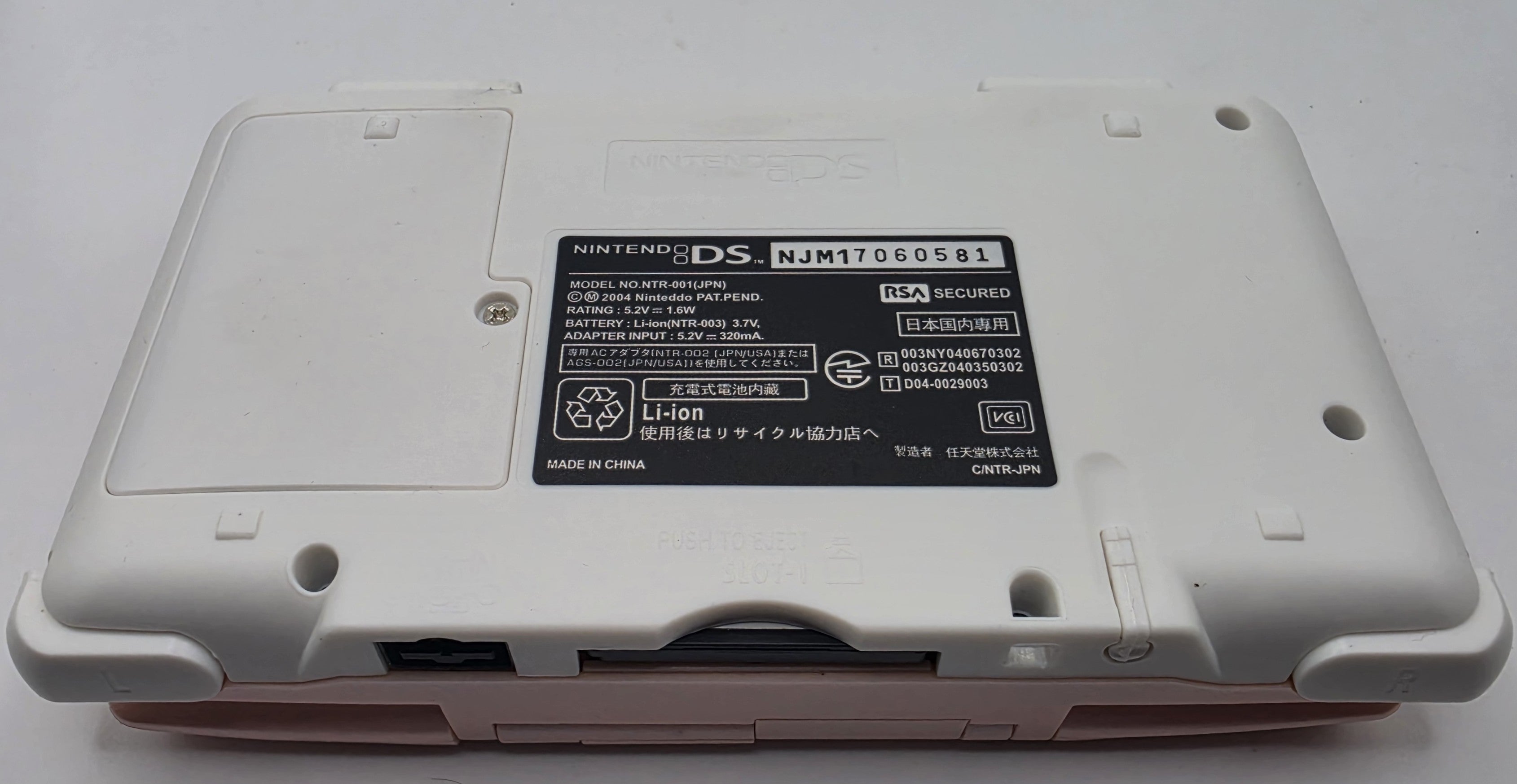 DS Candy Pink Console with Power Supply NEW Reshell Nintendo Nintendo DS Power S