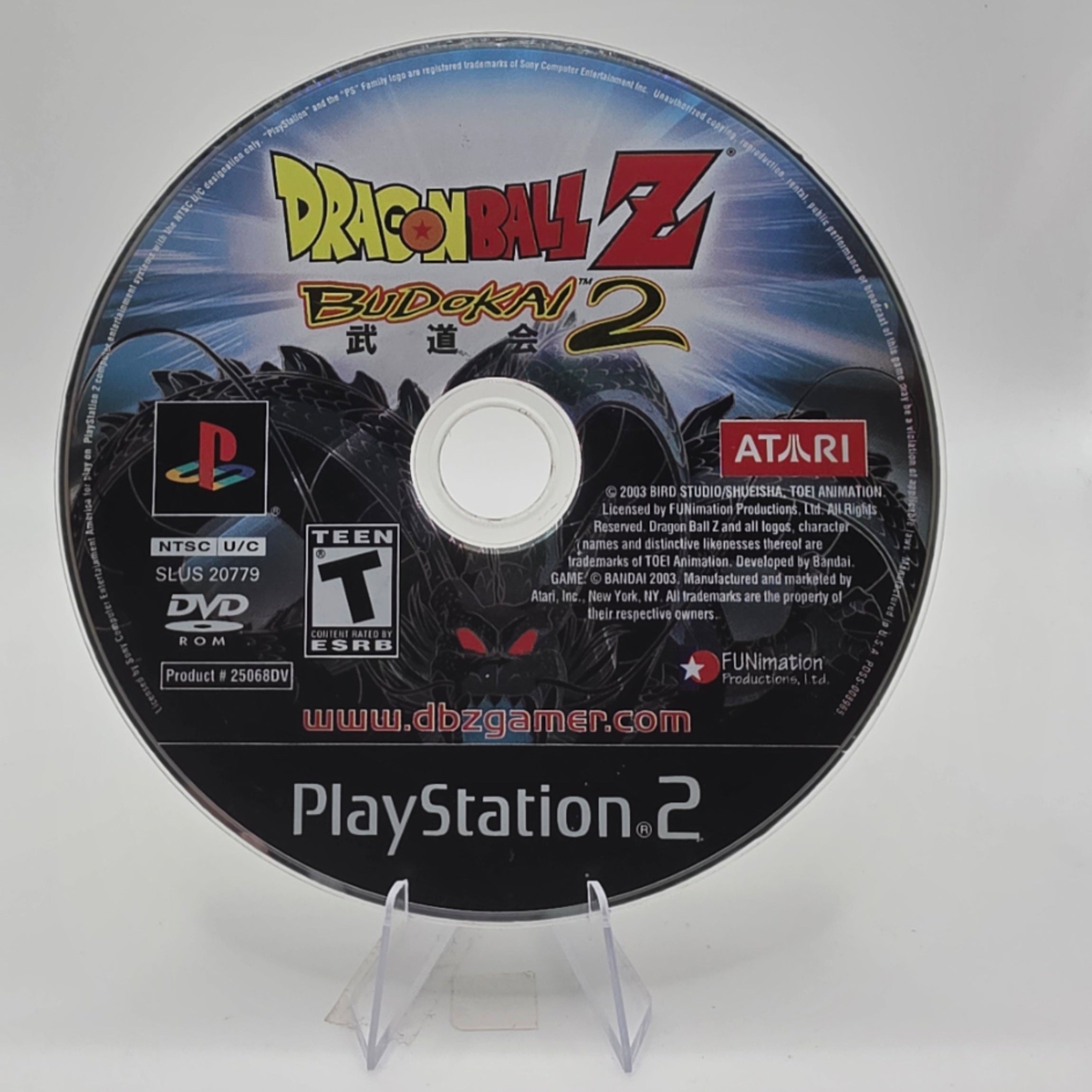 Dragon Ball Z Budokai 2 PS2 Disc Only Fighting Game