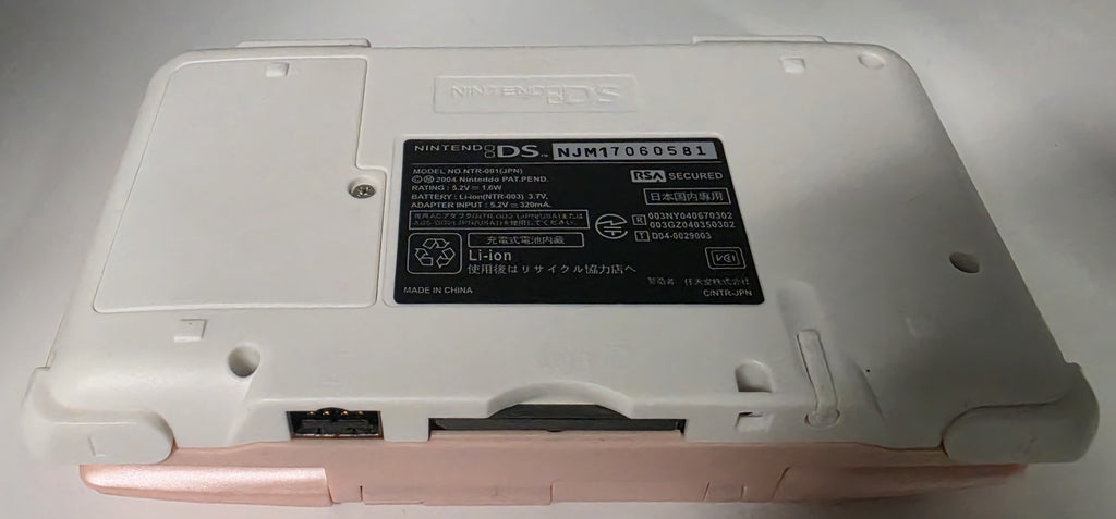 DS Candy Pink Console with Power Supply NEW Reshell Nintendo Nintendo DS Power S
