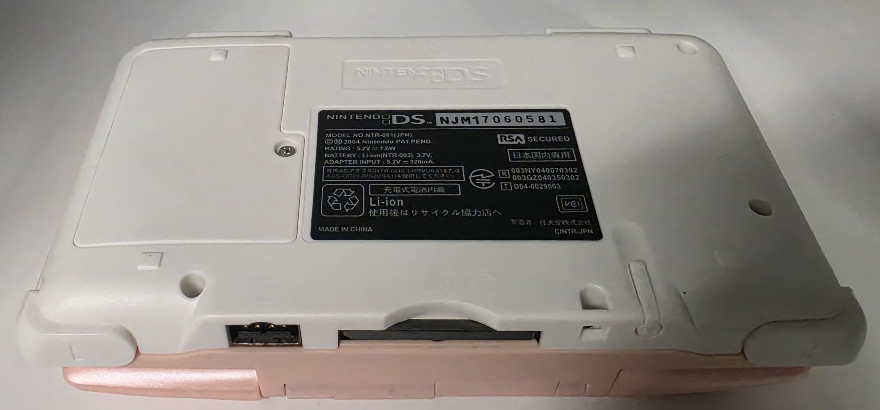 DS Candy Pink Console with Power Supply NEW Reshell Nintendo Nintendo DS Power S